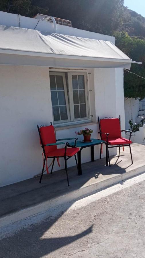 Sweet Home With Two Beds -One Single Room- With Beautiful View! Agia Marina  Zewnętrze zdjęcie